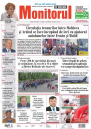 Prima Pagină