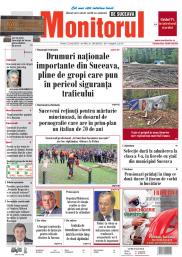 Prima Pagină