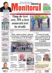 Prima Pagină