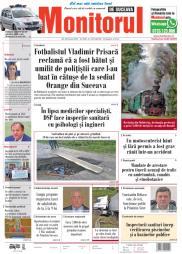 Prima Pagină