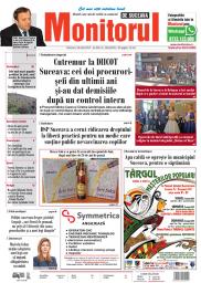Prima Pagină