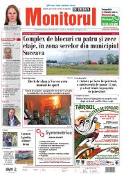Prima Pagină