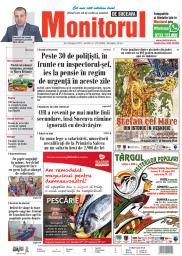 Prima Pagină