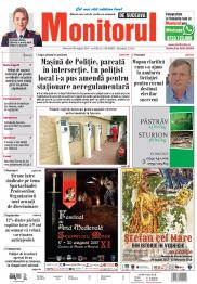 Prima Pagină