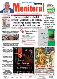 Prima Pagină