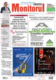 Prima Pagină