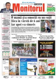 Prima Pagină