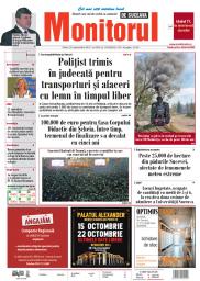 Prima Pagină