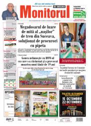 Prima Pagină