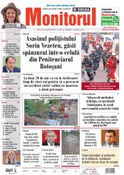 Prima Pagină