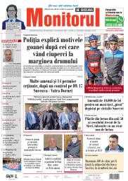 Prima Pagină