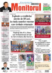 Prima Pagină