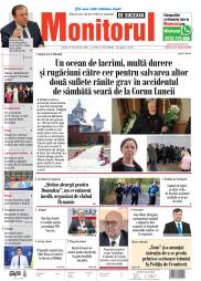 Prima Pagină