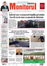 Prima Pagină