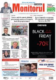 Prima Pagină