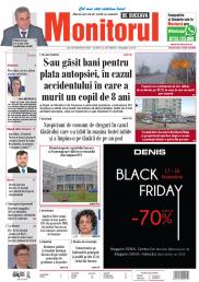 Prima Pagină