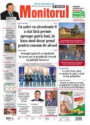 Prima Pagină