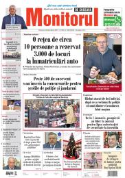 Prima Pagină