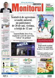 Prima Pagină
