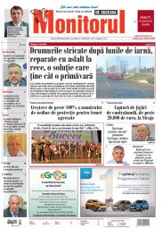 Prima Pagină