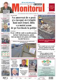 Prima Pagină