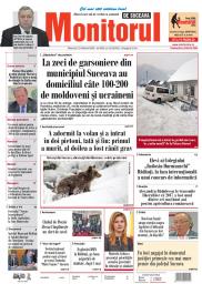 Prima Pagină
