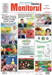 Prima Pagină
