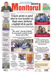 Prima Pagină