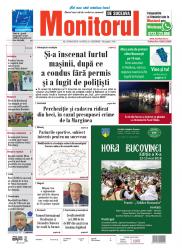 Prima Pagină