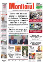 Prima Pagină