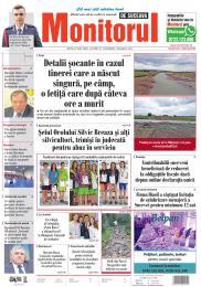 Prima Pagină