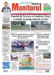 Prima Pagină