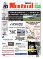 Prima Pagină