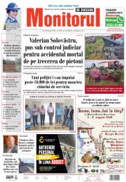 Prima Pagină