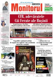 Prima Pagină