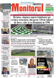 Prima Pagină