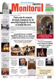Prima Pagină
