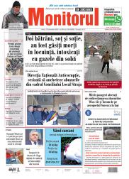 Prima Pagină