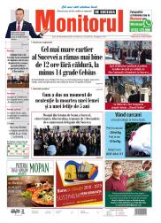 Prima Pagină