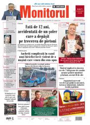 Prima Pagină
