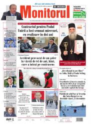 Prima Pagină