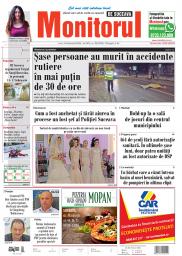 Prima Pagină