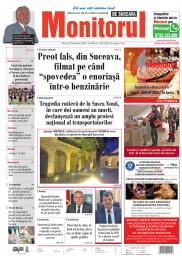 Prima Pagină