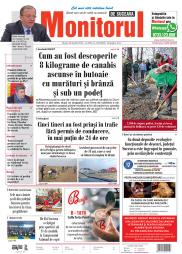 Prima Pagină