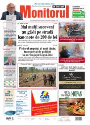 Prima Pagină