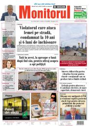 Prima Pagină