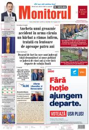 Prima Pagină