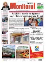 Prima Pagină