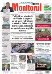 Prima Pagină