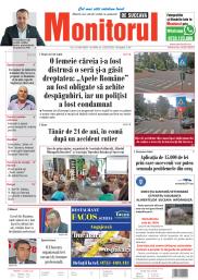 Prima Pagină